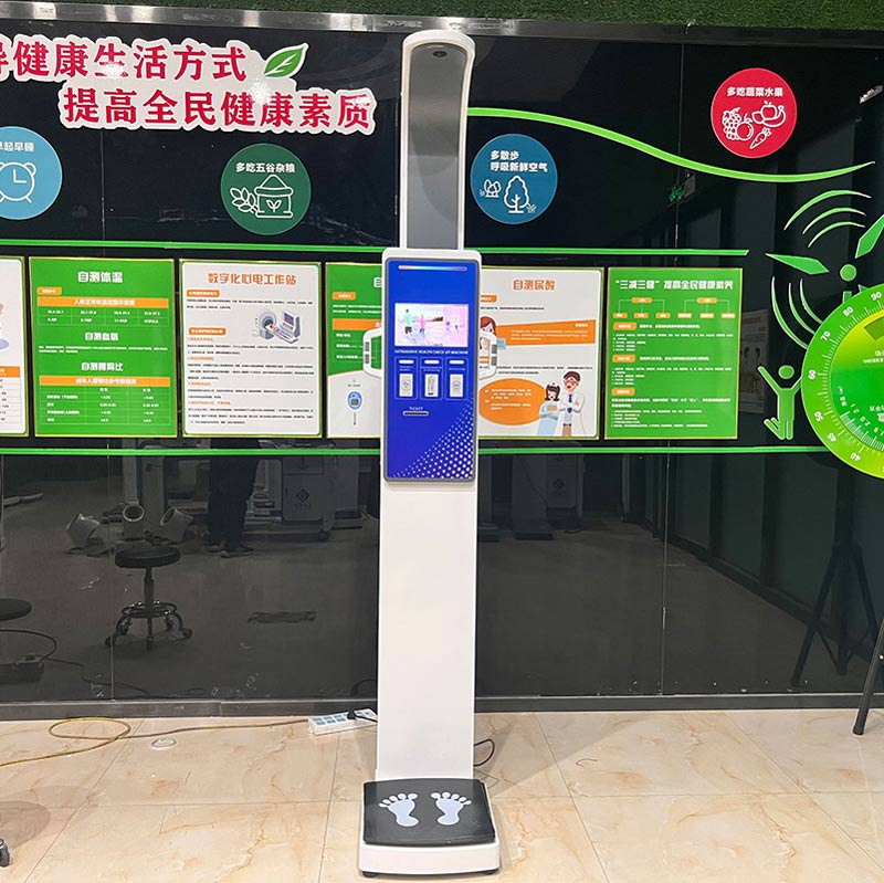 什么仪器？成年人体脂多少算正常？CQ9电子游戏平台医院测体脂用(图2)