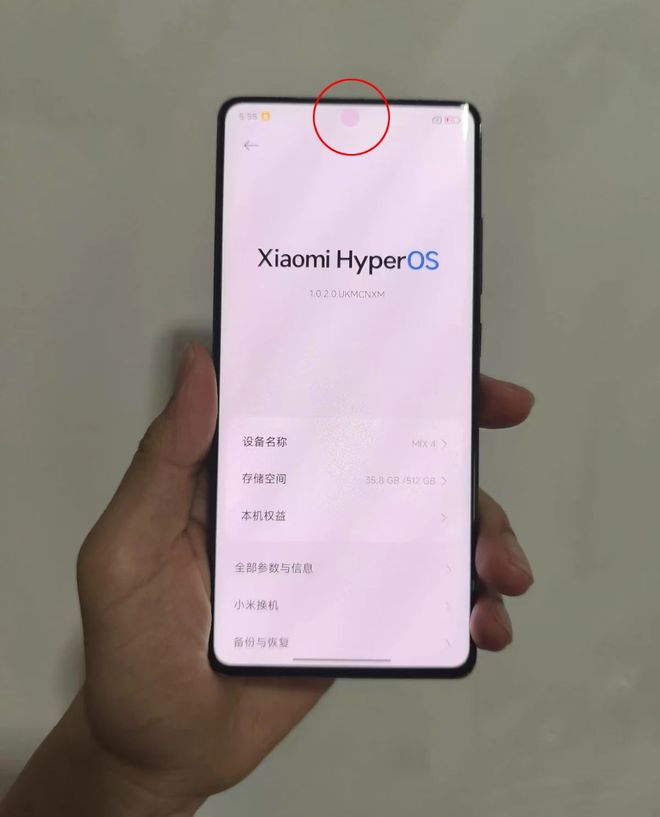 “发烧”机皇如今二手688元全面屏不打孔CQ9电子游戏平台当年6299元的小米(图3)
