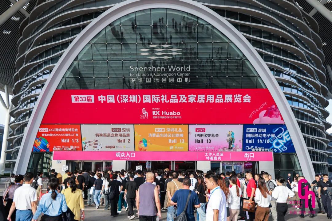 ahunt智能戒指、体脂秤生态组合破局千亿赛道CQ9电子有限公司智能穿戴热潮席卷礼品展Vit(图3)