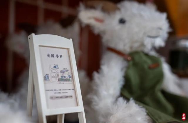 繁……未来崇明羊场能实现羊只“私人定制”CQ9传奇电子区块链、生物识别、人工扩(图3)